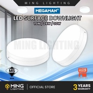 MEGAMAN LED SURFACE DOWNLIGHT SIRIM 24W WARM WHITE 3000K