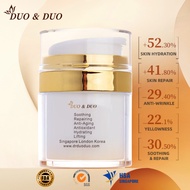 DuoDuo Premium Essence  Cream 30g