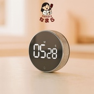 NAMARA Magnetic Rotation Timer – Modern Digital Timer, Easy to Set Up & Stick