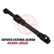 TOYOTA ESTIMA ACR50 STEERING COUPLING/STEERING SHAFT COUPLING/STEERING COLUMN COUPLING