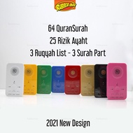 Plug Zikir Ruqyah / Surah Al-Quran Plug In Auto Play Portable 24 HOUR PLAY Radio Audio Quran