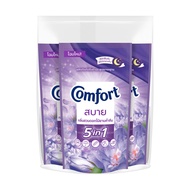 COMFORT น้ำยาปรับผ้านุ่ม  500 มล. กลิ่นดอกไม้ยามค่ำคืน แพ็ก 3 ชิ้น