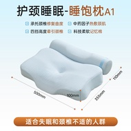 หมอนนอนหลับพักผ่อน Kelen Memory Foam Neck Support Pillow หมอนอุ่น หมอนนอนคู่รัก หมอนข้าง หมอนพิงคอแบ