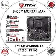 USED MSI B450M MORTAR MAX Micro ATX AMD B450 DDR4 4133(OC) MHz,M.2,SATAIII, 64G,best support R9 Desk