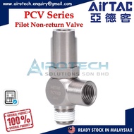 AirTAC Pilot No-Return Valve PCV Series PCV06 PCV08 PCV10 PCV 15