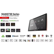 Nakamichi NAM5730 - 8 Core CPU 4RAM + 64GB Android Player Bluetooth 2K Display Hi-Res Audio | NAM 57