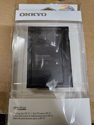 Onkyo Player Case for DP-S1原裝正版套