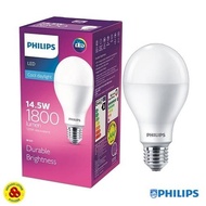 Led BULB 14W CDL E27 PHILIPS