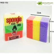 No.117 3pcs Sponge L10.5*W4*H6cm