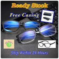 Adult women men anti blue light glasses UV400 protection unisex quality spectacle digital device com