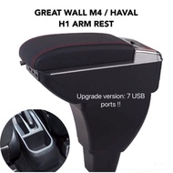 UPGRADE VERSION: 7 USB PORTS ON GREAT WALL HAVAL CAR M4 / HAVAL H1 ARMREST 长城升级版汽车扶手