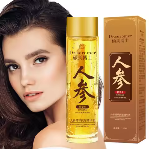 Gold Ginseng Face Essence Polypeptide Lightning Moisturizing Smoothing Facial Serum for Skin Care 12