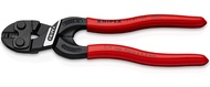 KNIPEX Tools - 7131160 CoBolt S Compact Bolt Cutter w/Notched Blade(71 31 160) 6-Inch