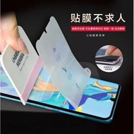LAYAR OPPO A11K / A12 / A7 / F9 HYDROGEL SCREEN PROTECTOR ANTI-SCRATCH SCREEN