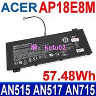 ACER AP18E8M 原廠電池 AN515-55 AN517-51 AN517-52 Nitro 7 AN715