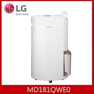 [特價]【LG 樂金】一級能效◆18公升變頻除濕機◆WiFi遠控 白(MD181QWE0)