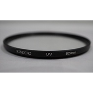 Rise UK Lens Filter - 82mm UV Ultra Violet Protector Filter 82 mm