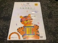 (絕版品)小小愛因斯坦:有趣的數字 Baby Einsten DVD(得利公司貨)