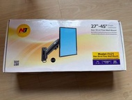 NB F425 氣彈式螢幕支架