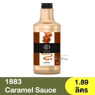 1883 คาราเมลซอส 1.89 ลิตร 1883 Caramel Sauce 1.89L. / ซอสคาราเมล / แพ็คเกจใหม่