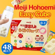 Meiji Hohoemi Milk Easy Cube 27g x 48 bags ★from JAPAN★
