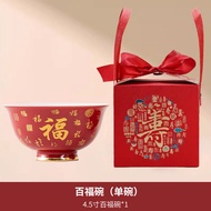 BaiFu Bowl Celebration Gift Set 10 Bowls 10 Chopsticks 10 Spoons Perfect for 80th 90th Birthday Part
