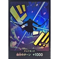 Don Card (foil/Zoro) [-] {-} [Don Card Foil Zoro] One Piece Single Card