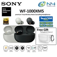 SONY WF-1000XM5 Wireless Noise Cancelling Headphones | 1000XM5 | XM5