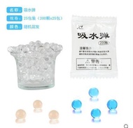 (5000 rounds)Children s toy guns water bombs boy soft bullet gun anti - grab can be fired bullets eg