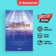 Ang Diyos na Nagpapagaling: God the Healer (Tagalog) | Lee, Jaerock | Paperback | English Edition  |