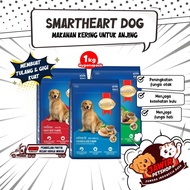 SMARTHEART DOG ADULT 1KG makanan anjing dry food lamb beef chicken domba anti alergi pencernaan sensitif sensitive untuk pakan dewasa dry dogfood indukan golden kering rc skin bulu panjang long hair medium large dogs besar kecil 1 kg