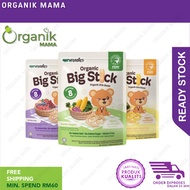 Natufoodies Organic Big Stick (20g) (Best Before: 29 Oct 2025)