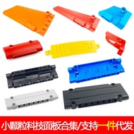 Compatible with Lego Small Particle Building Blocks 15458 11954 24119 64782 42531 11946 64392