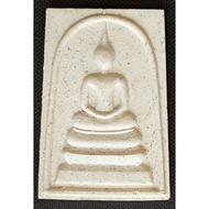 Phra Somdej {Back King Rama V} Jointly Blessed By LP Kasem, Wat Hua Lamphong 2535 (Amulet Thai 泰国佛牌)