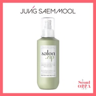 [Jungsaemmool] Salon.zip Protein Hair Milkpack 200ml Hair Pack Conditioner Treatment Salon Clinic Ha