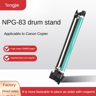 Suitable for Canon NPG83 Photosensitive Drum Assembly IR ADV C5840 C5850 Drum Unit C5860 C5870 Image