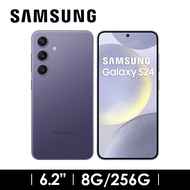 SAMSUNG Galaxy S24 8G/256G 鈷藤紫 SM-S9210ZVGBRI