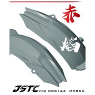 JSTC DRG/DRG2 BT/MMBCU 赤焰正碳纖維內土除 機車改裝配件