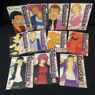 Package of 11 Gokusen manga comic books 1-12 minus no. 8