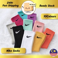 {Clearance Sales} Nike Fashion Stocking Colours Socks Men And Women Long Tube Sports Basketball Sock