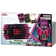 PO Bandai Kamen Rider Decade SUPER BEST DX K-Touch decade driver