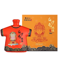 金門高粱酒49.9度(黑金龍-三年特窖陳高-乙巳白沙...