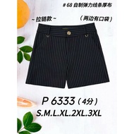 [Ready Stock] Good Quality 68 Brand 68牌子 Short Pant 4分裤 Waist Zip 拉链裤头 P 6333