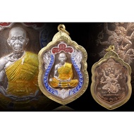 龍婆坤 2557 纯银珐琅彩自身🔥

【龙婆坤 B.E.2557 纯银珐琅彩自身】


