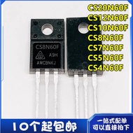 5PCS New CS20N60/12N60/10N60/8N60/7N60/5N60/4N60F MOS FET