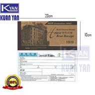 [KUAN YAN] UNI HOUSE RENT RECEIPT RESIT PENYEWA RUMAH 50 X 2PLY (S6260)
