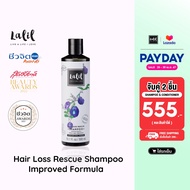 LALIL Hair Loss Rescue Shampoo Improved formula 300 ml.