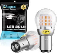 ALOPEE 12V-15V DC Bright 1157 LED Bulb Amber Yellow 1157 Bulb 2357 Led Bulb 2057 Led Bulb 7528 BAY15