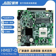 Hexinhongjian11The ใหม่ที่ใส่ด้านข้าง HM87จอแสดงแบบเดี่ยว946-Pin สี่รุ่น CPU All-In-One คอมพิวเตอร์ HTPC โฮสต์เมนบอร์ดควบคุมอุตสาหกรรม