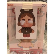 Crybaby Doll Keychain From POP MART